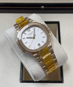 Patek Philippe Nautilus Lady / 7118R-001 / 2021
